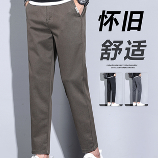佑步仕高端休闲裤男士直筒九分裤商务西裤春秋冬季加绒加厚长裤子