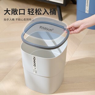 8L家用垃圾桶出口转内销轻奢高颜值12L客厅卧室厨房厕所大号纸篓