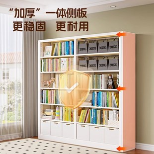 钢制图书馆书架家用落地置物架儿童书柜客厅绘本架简易铁艺储物架