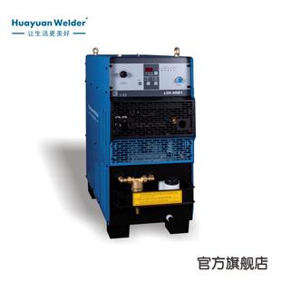 成都华远焊机美好系列手持空气等离子切割机大功率切割机厚板