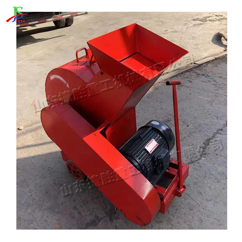 气块玻璃瓶粉碎机 7.5KW电动工打地锤加破垃机CRD 移动式建筑圾碎