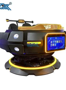 EP-VR067VR设备5D动馆体感影4院D特效座椅VR虚拟现实验馆科技设备