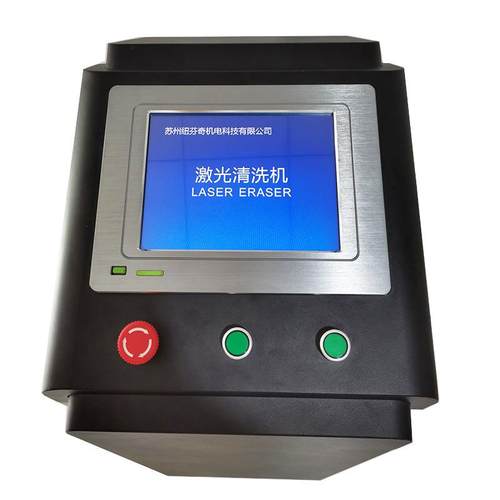 加工定道制种不锈钢焊洗机适合各焊缝清洗不需要酸洗NF-QX水洗清