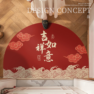 红色入户门地垫出入平安脚垫防滑吸水玄关家用门垫门外门口喜庆