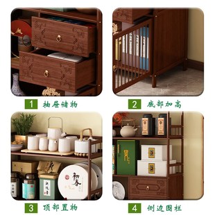 多功能茶具茶叶收纳展示柜子 复古博古架茶室摆件置物架创意新中式