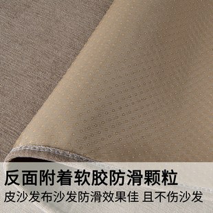 通用垫皮质沙发垫皮沙发坐垫沙发套罩 莫兰迪防滑皮沙发垫四季