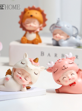 系创意办公室桌面摆件儿童房间小摆设客厅装饰品车载汽车网红