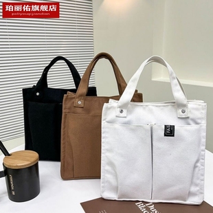 便当带上班带饭包多口袋实用百搭帆布有内衬夏季 便当袋手提包男士
