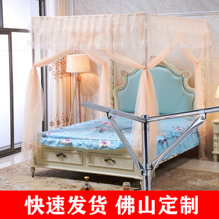 蚊帐宫廷家用1.5米床1.8纹账1.2带支架杆子1.35m三开门落地不锈钢