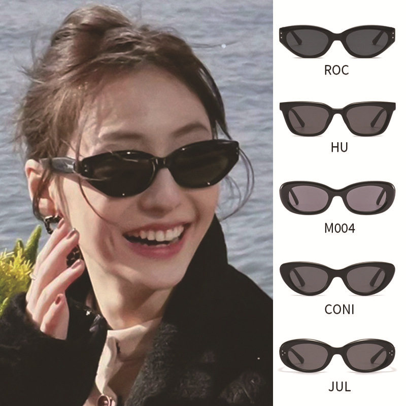 复古猫眼墨镜女高级感圆脸窄框眼镜2025新款潮流防紫外线gm太阳镜