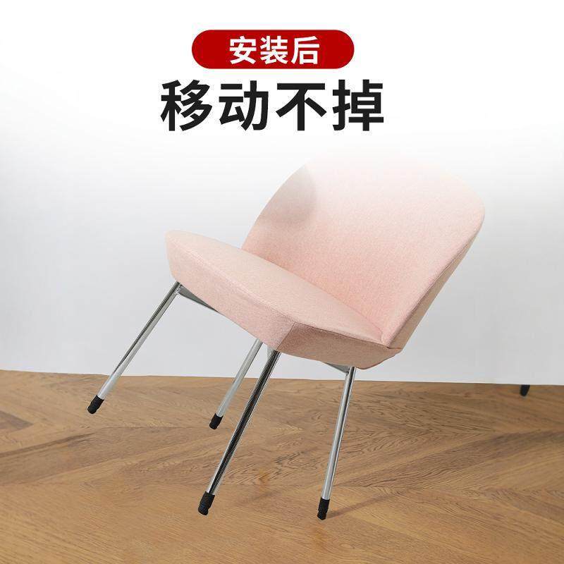 椅子脚垫桌脚垫凳子专用腿桌腿保护脚套桌角桌椅静音椅凳脚板凳垫
