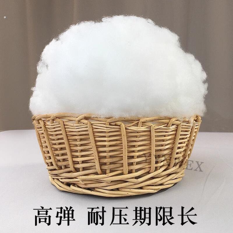 PP棉填充物太空蓬松棉花抱枕芯玩偶靠垫珍珠棉枕芯玩偶珍珠棉