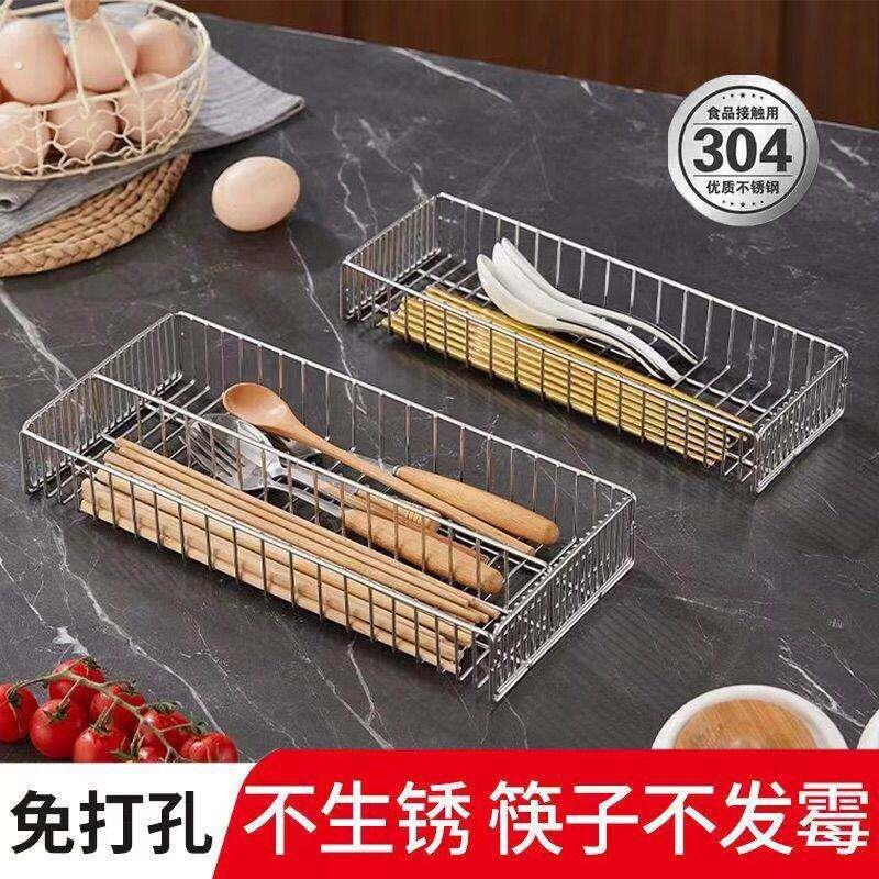 装筷子的收纳盒筒勺子置物架笼筷筒沥水防霉不锈钢台面餐具厨房