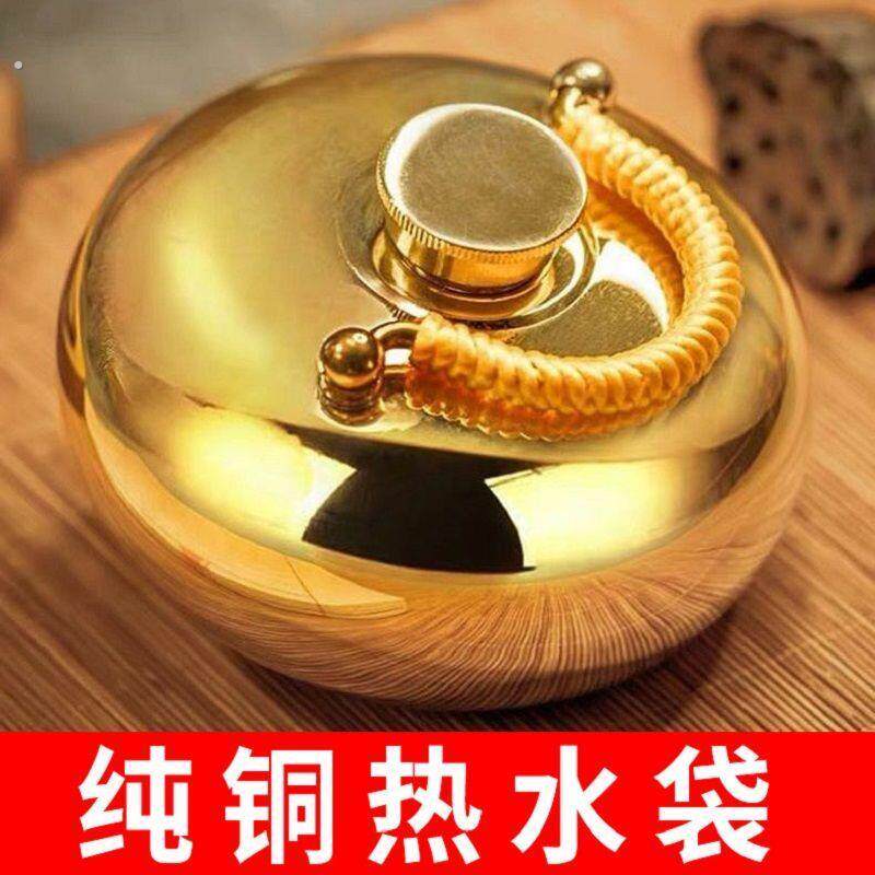 铜壶纯铜汤婆子加厚老式注水热水袋按摩壶烫背推拿复古暖手炉暖脚