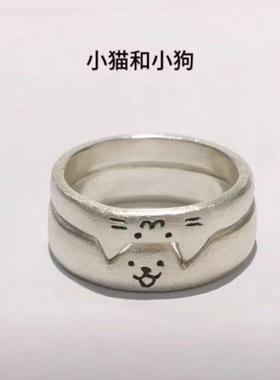 情侣戒指学生党独特可爱猫咪和小狗对戒情侣款食指戒指女小众设计