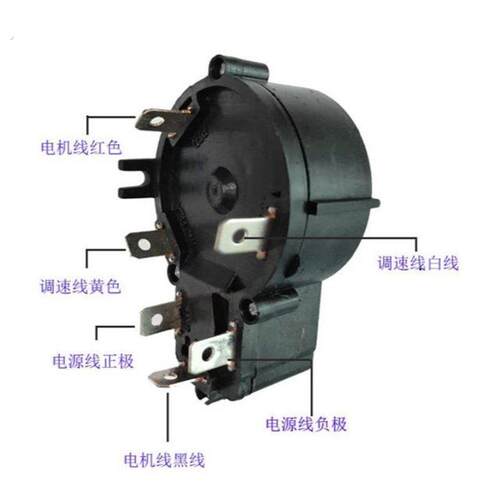舶逸推进器开关海伯圣来汐速弈电动推进器开关船外机推进器开关