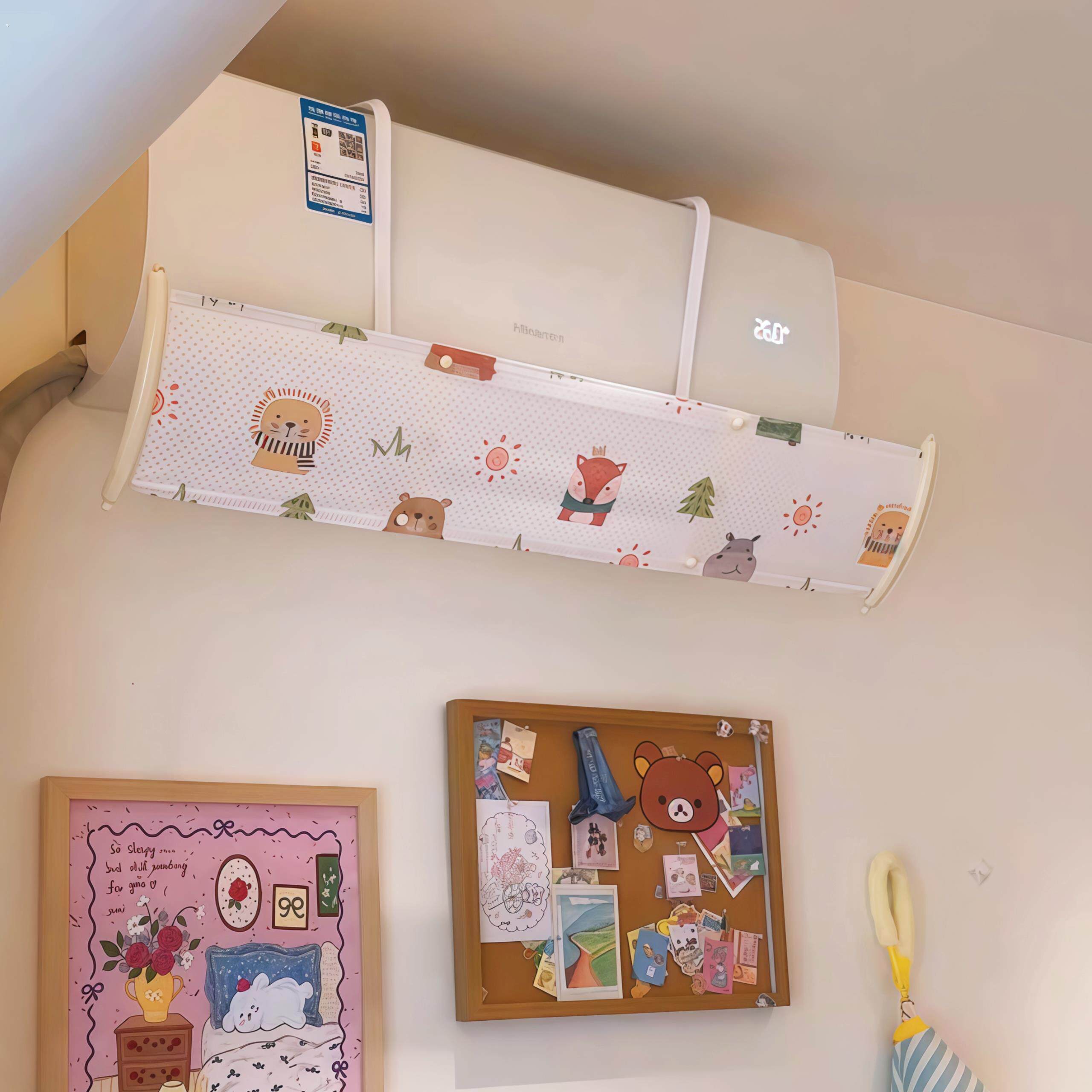布艺透气空调挡风板防直吹坐月子挡风罩婴幼儿壁挂式通用免安装帘