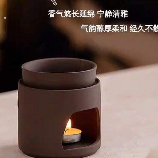 紫陶陶瓷薰香薰炉室内香薰蜡烛灯复古卧室防干烧加热炉精油灯摆件