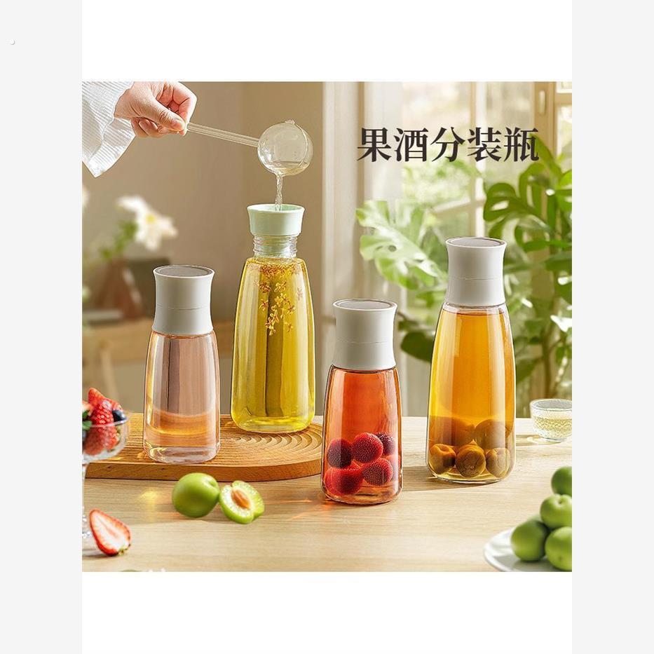 冷水壶家用食品级玻璃冷水壶带滤网冰箱冷萃壶大容量果茶冷泡壶杯