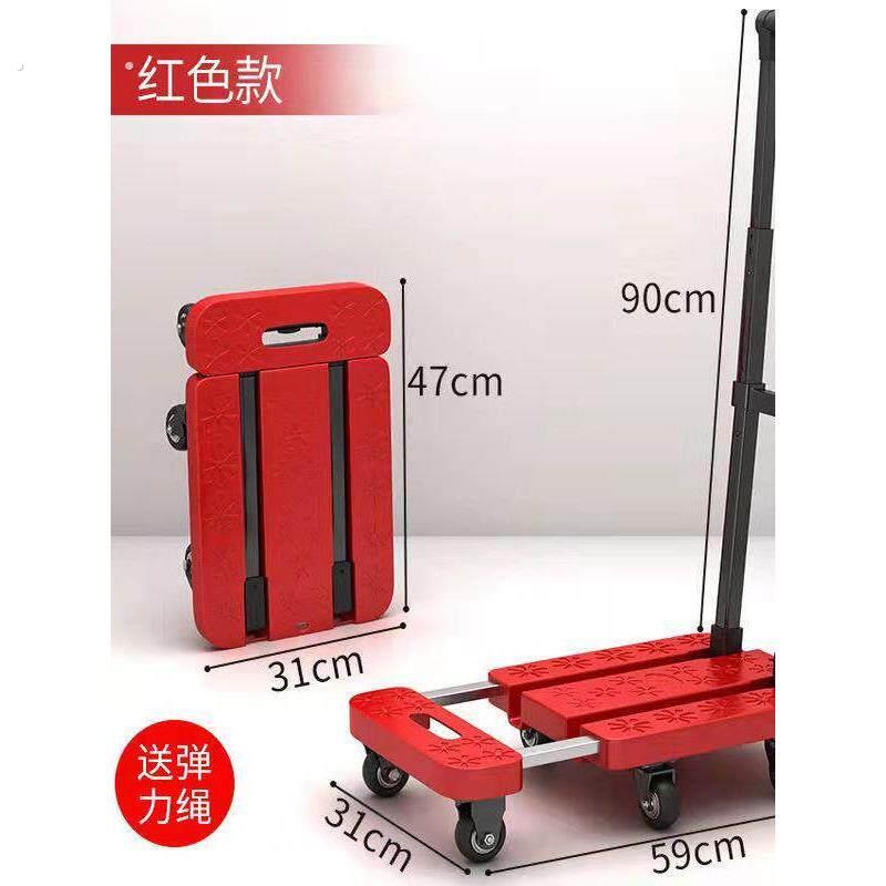可折叠手提式手推车购物杂货购物迷你手推车超小型家用货物拖车行