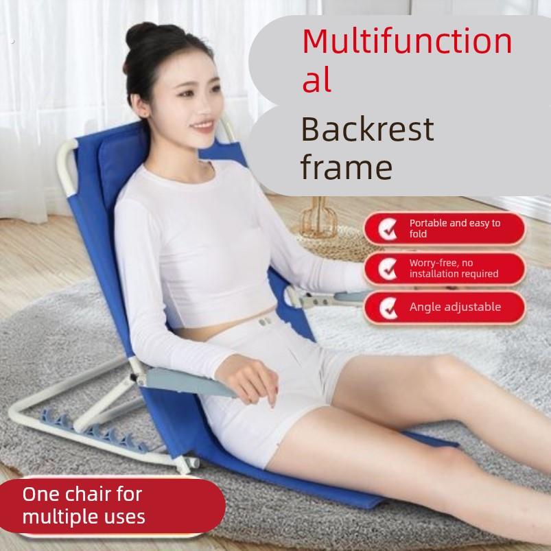 老人床上靠背神器瘫痪老年人护理卧床坐睡支撑靠垫起身支架靠背垫