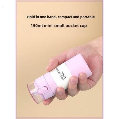迷你吸管保温杯小容量便携式紧凑型儿童小水杯150毫升妇女随身携