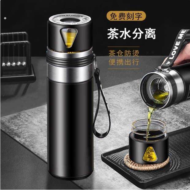 茶水分离保温杯茶杯男士泡茶杯子高档304不锈钢车载水杯个人专用