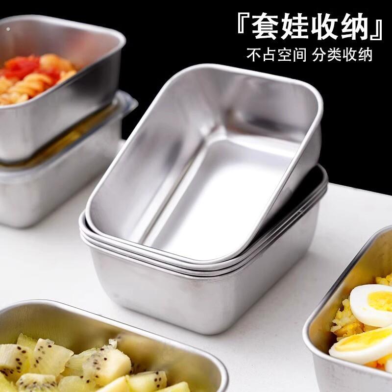 4个带盖不锈钢保鲜盒加厚摆摊长方形野餐盒饭盒专用多用盒冰冻盒
