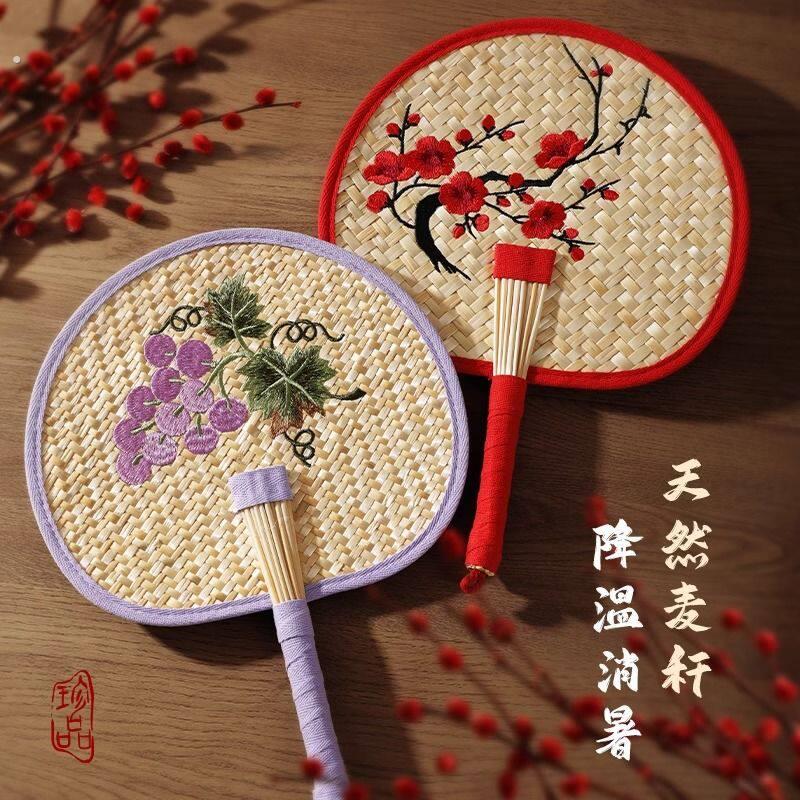 夏季新款蒲扇手工老式手摇扇子乘凉芭蕉扇刺绣扇子古风扇子新中式