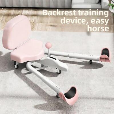 劈叉神器一字马训练器横叉开胯拉筋拉伸韧带瘦腿美腿瑜伽舞蹈儿童