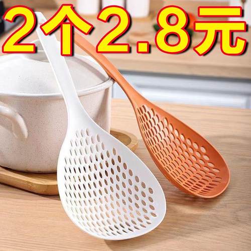 网红硅胶加大加厚长柄大漏勺厨房过滤漏勺捞水饺捞面条创意漏勺
