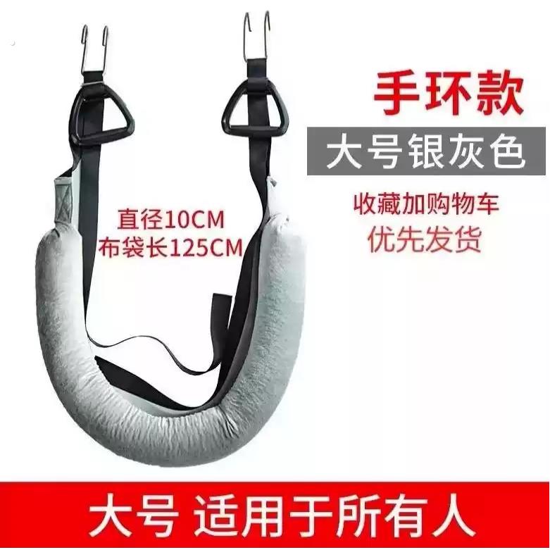 腰椎牵引带单杠腰椎拉伸器家用强腰锻炼吊带腰间椎盘突出牵引神器