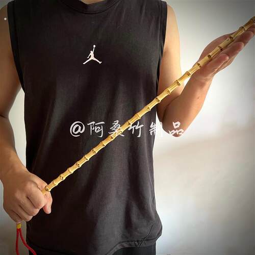 教师专用的实心竹根，竹藤，家庭使用，不会伤害你的手，实心竹木