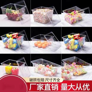 冰箱收纳盒密封盒透明收纳盒食品级冷鲜冷冻盒抽屉式双门冰柜用