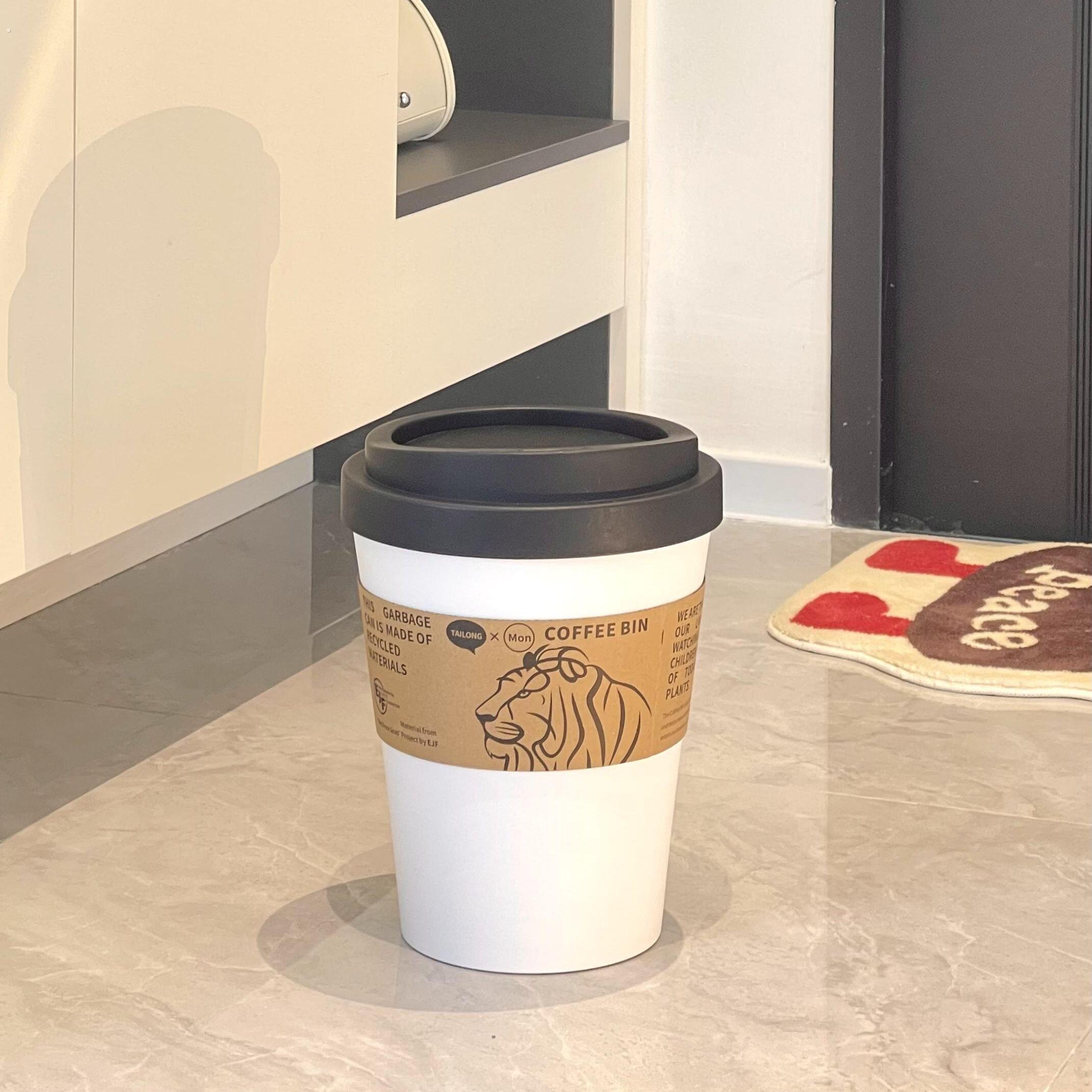 咖啡杯垃圾桶家用2025新款大号大容量客厅卧室带盖子轻奢高档高颜