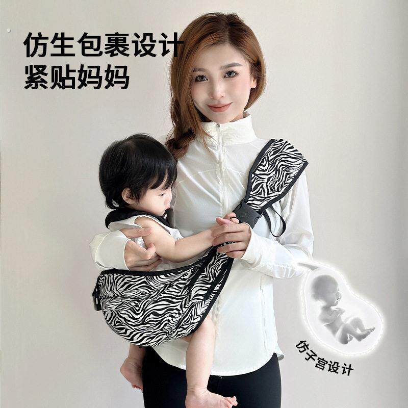 背小孩的背带新款外出抱抱托神器简易抱娃带娃轻便款背背一个人背