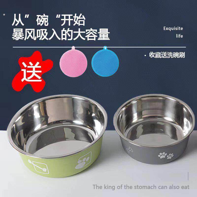 狗狗碗食盆不锈钢饭盆防打翻中型大型犬水碗吃饭大号猫碗宠物用品