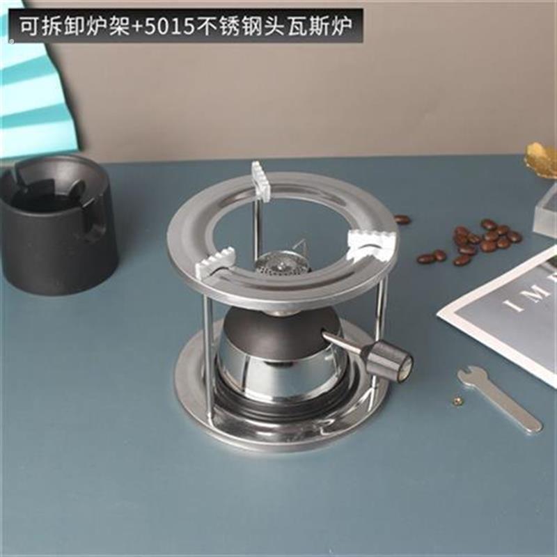 不锈钢头迷你便携式咖啡炉 摩卡壶加热虹吸壶手冲壶瓦斯炉 家用炉