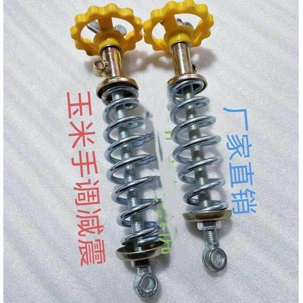 播种机配件发全手调限深簧总成播种机调节器播种机地轮限深减震器