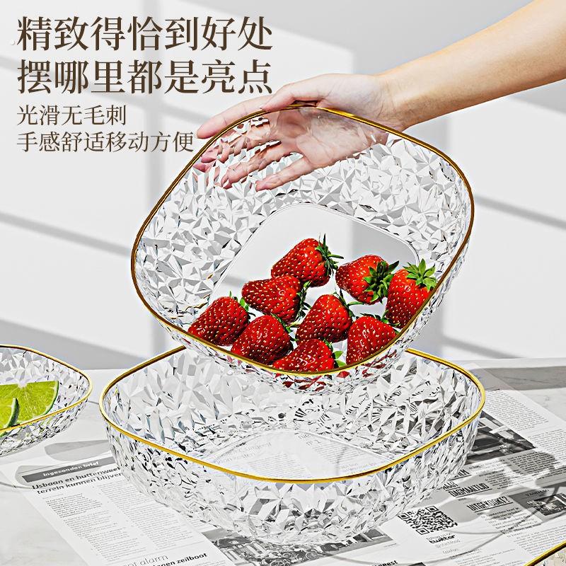 水果盘客厅家用茶几零食摆放盘2025新款果盆轻奢高级水果盘水果篮