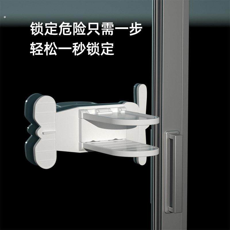 防宠物开 门神器防开 窗户儿童安全锁防开 门窗户限位器拉门阻门