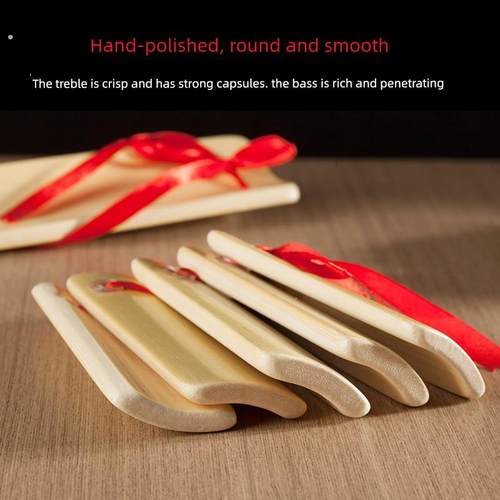 德云社快版竹专业表演道具幼儿园竹板