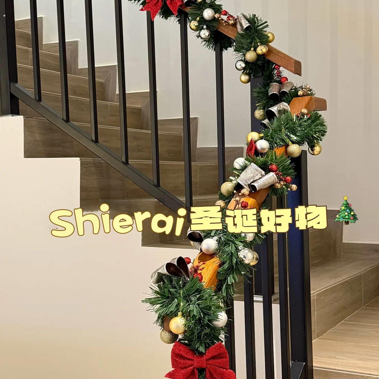 圣诞楼梯扶手装饰节蝴蝶结藤条品门店铺橱窗挂饰节日氛围布置