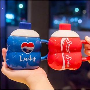水杯男童陶瓷杯儿童家用古怪可乐马克杯带盖子喝水稀奇的小搪瓷杯