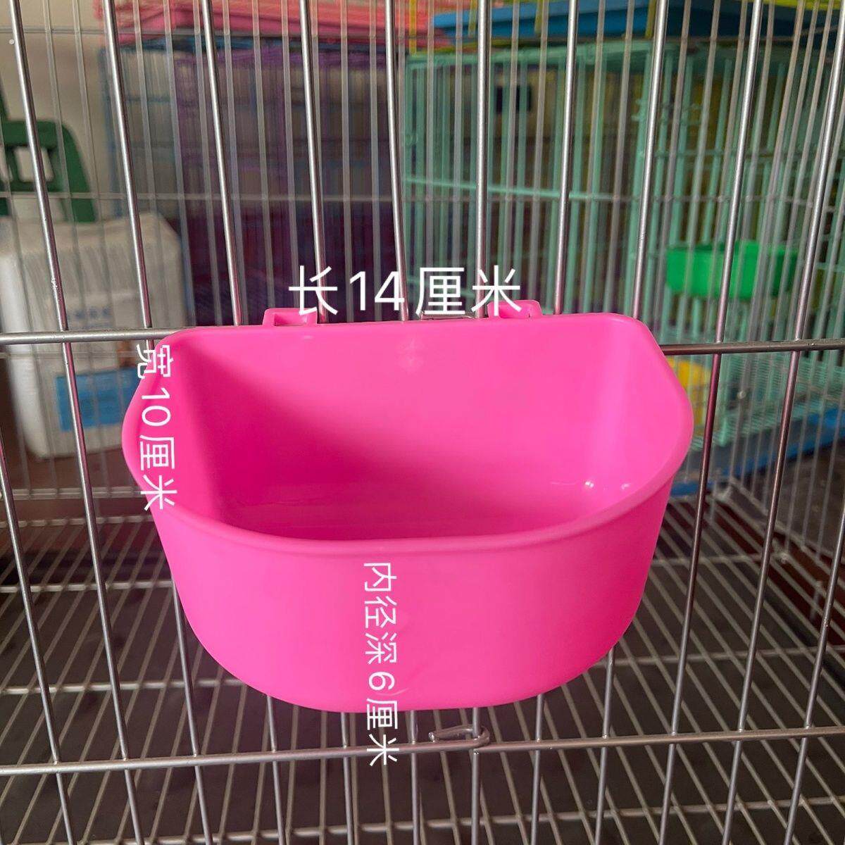 宠物挂碗悬挂式狗狗猫咪狗粮碗喝水碗宠物笼具托运笼航空箱专用碗