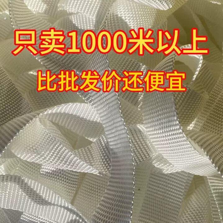 大棚压膜绳加厚压膜线压膜绳抗老化涤纶耐用扁带压膜带尼龙扁绳子