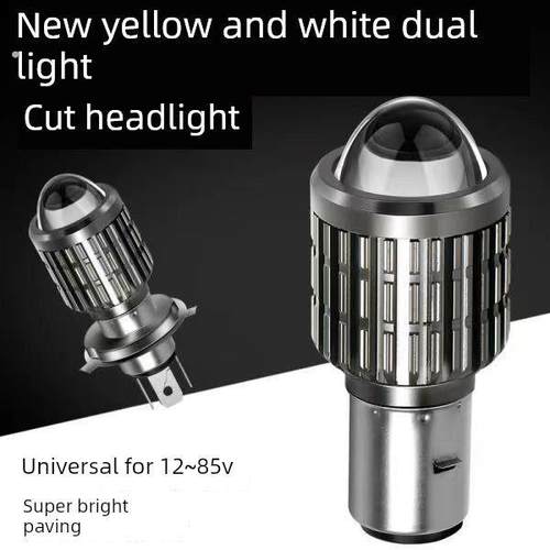 摩托车LED灯电动车灯大灯泡led双爪灯超亮100W瓦强光远近一体12V