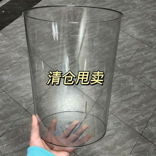 圆筒收纳桶纸筒塑料亚克力字画收纳筒透明书画收纳筐中式书房纸篓
