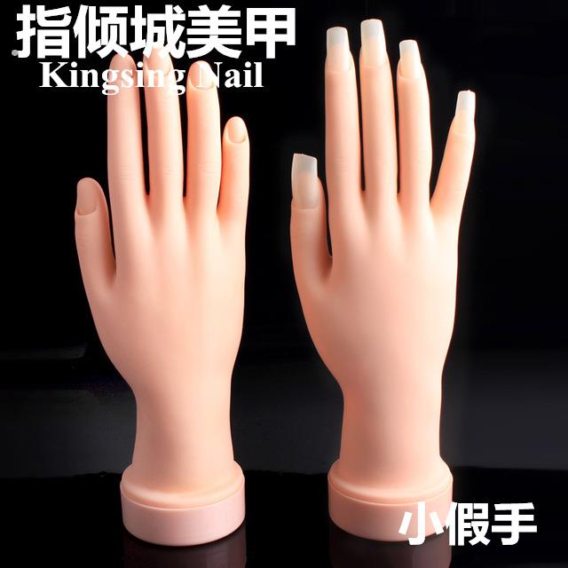 美甲练习彷真手模工具假手矽胶假手可弯曲插入甲片展示架橡胶假模