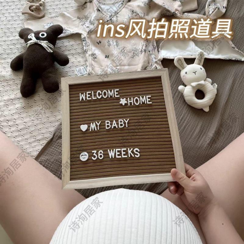 孕妇居家拍照道具周岁生日布置装饰写真背景小黑板自拍字母留言板
